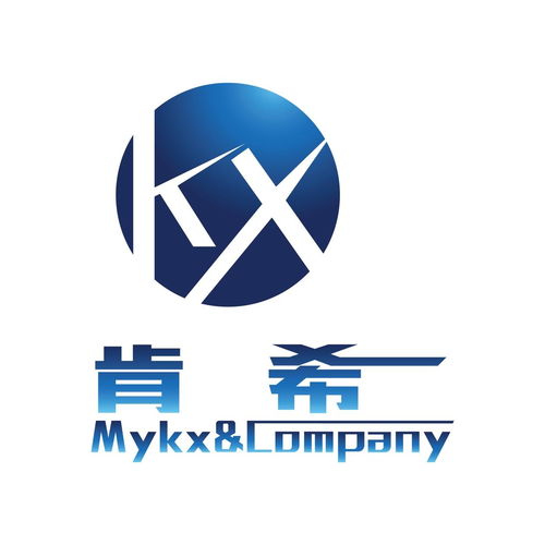 上海肯希企業管理咨詢 專業賦能，驅動企業卓越發展